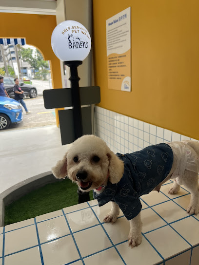 Bailey’s 24hr Self Service Pet Wash
